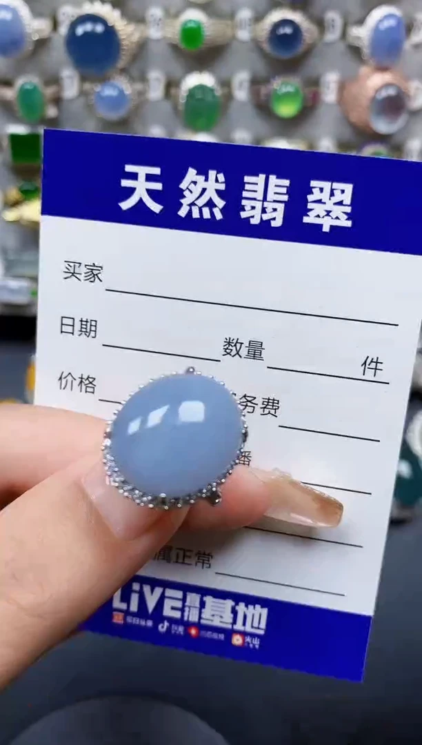 翡翠戒指银S925镶嵌33