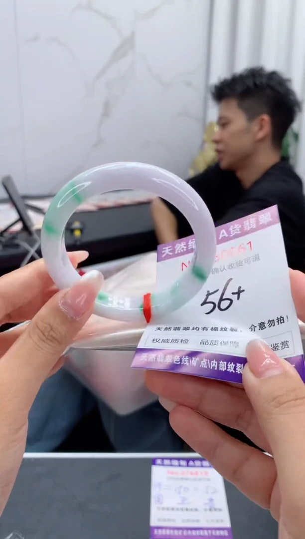 翡翠手镯未镶嵌天然缅甸A货翡翠