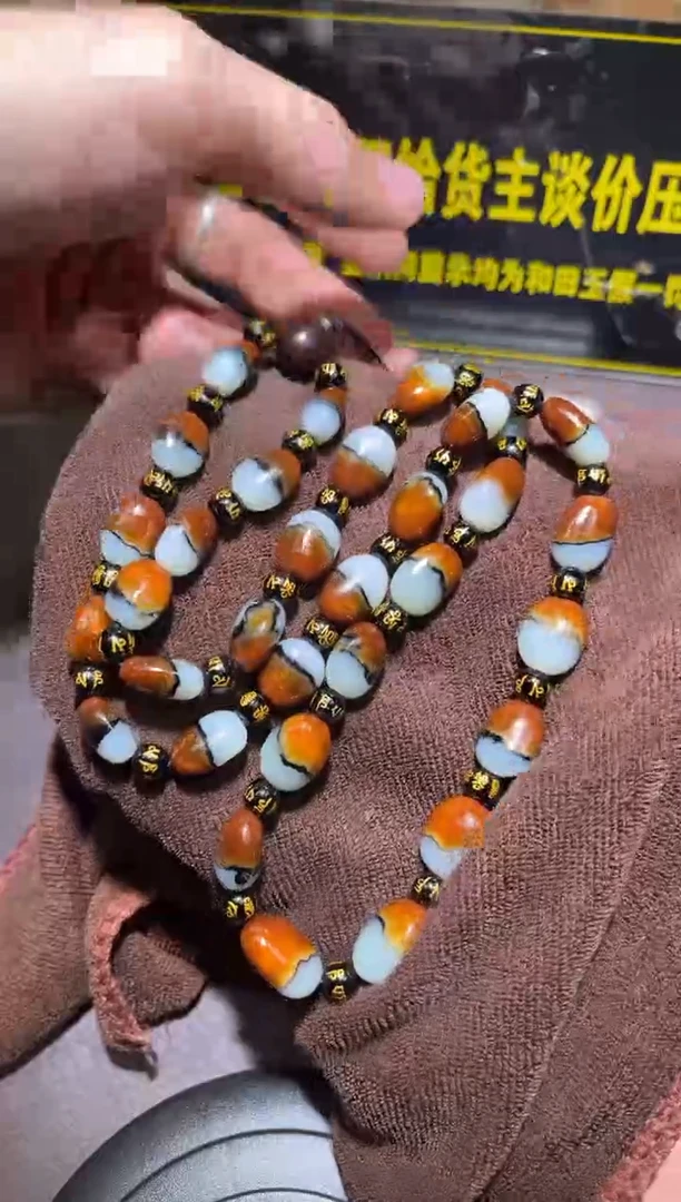 未镶嵌和田玉（子料）挂件YL-WW-12.3-12