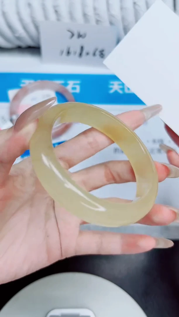 未镶嵌手镯石英质玉241/59