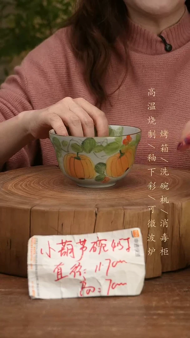 碗瓷景德镇手工手绘高温瓷釉下彩