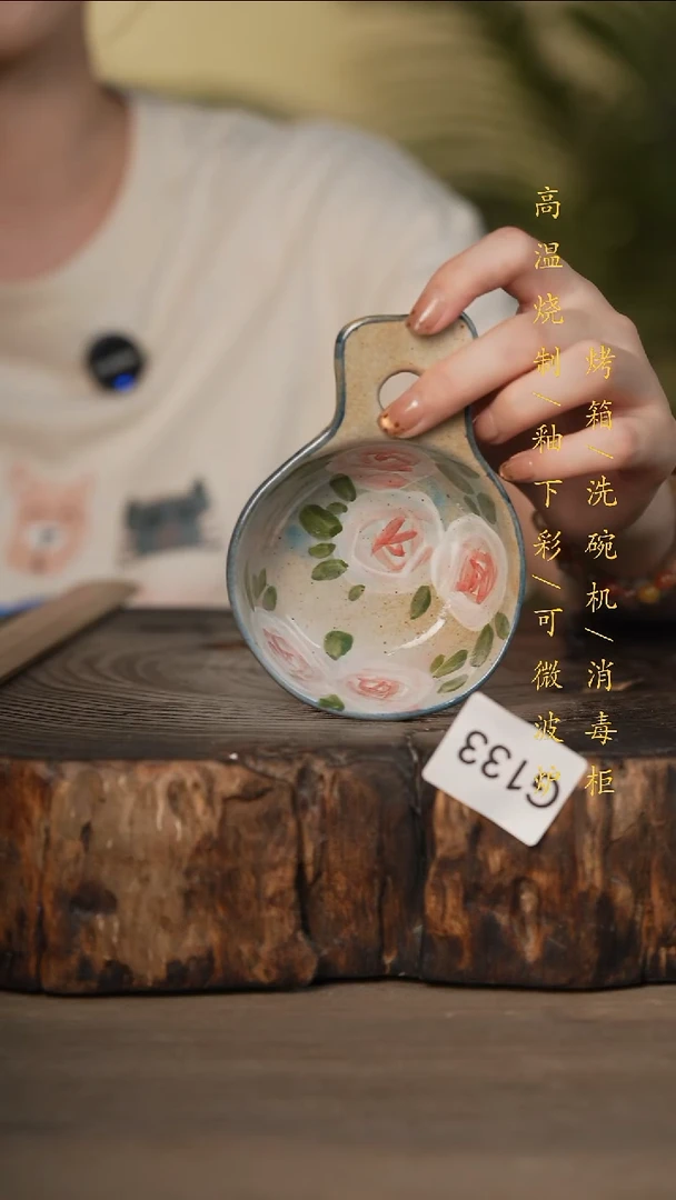 瓷片景德镇高温釉下彩可微波烤箱洗碗机133