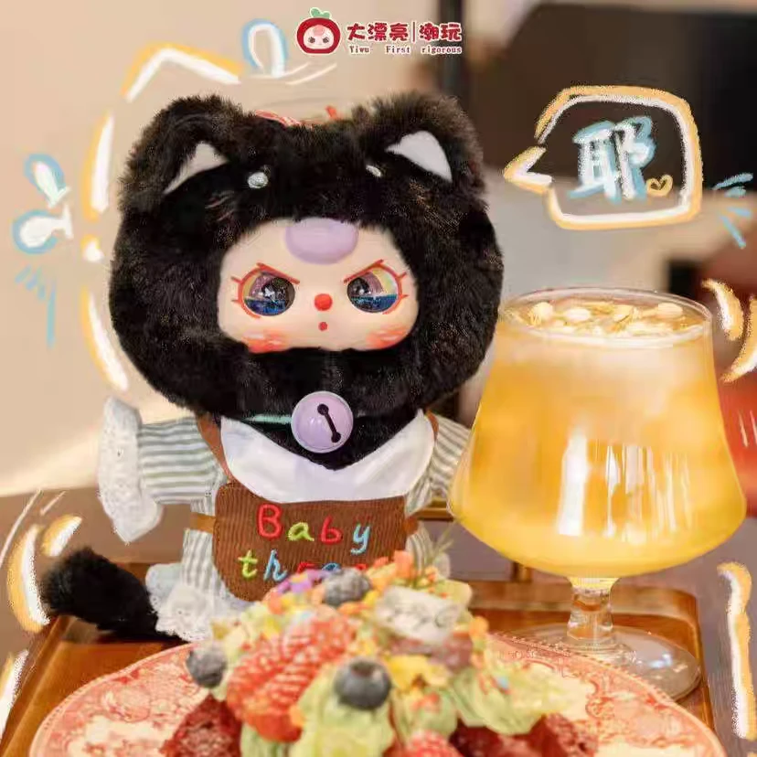 正版Babythree娃三岁小猫衣橱毛绒潮玩盲盒男女生可爱礼物