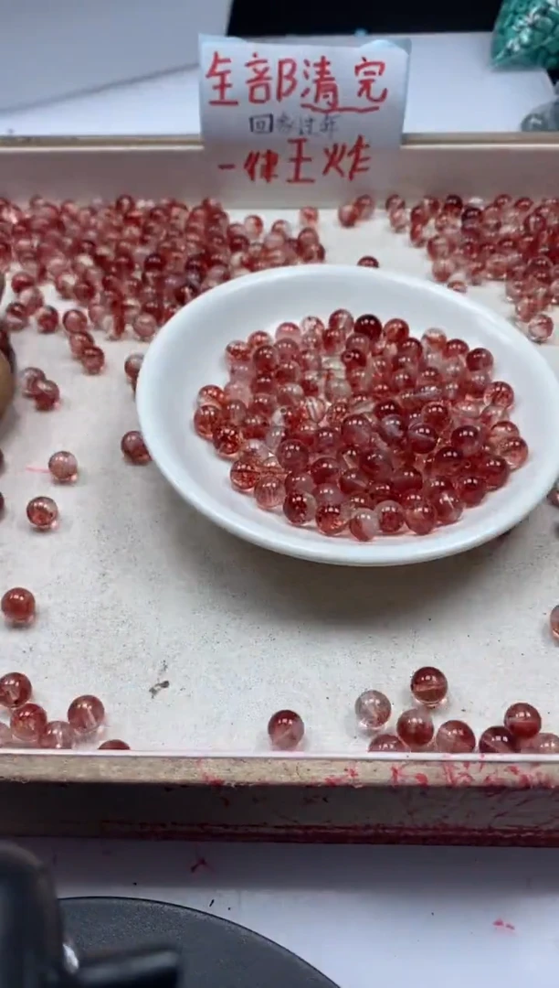 【闪购商品】水晶颈饰未镶嵌w145红幽灵8mm*25颗