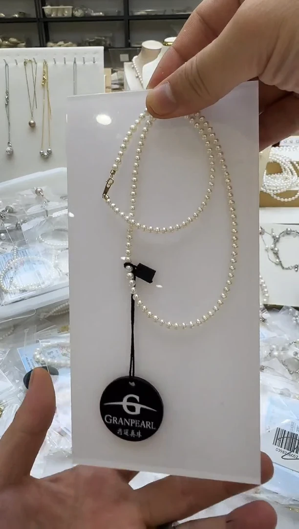 淡水珍珠18K金镶嵌项链3-4mm 金贴片