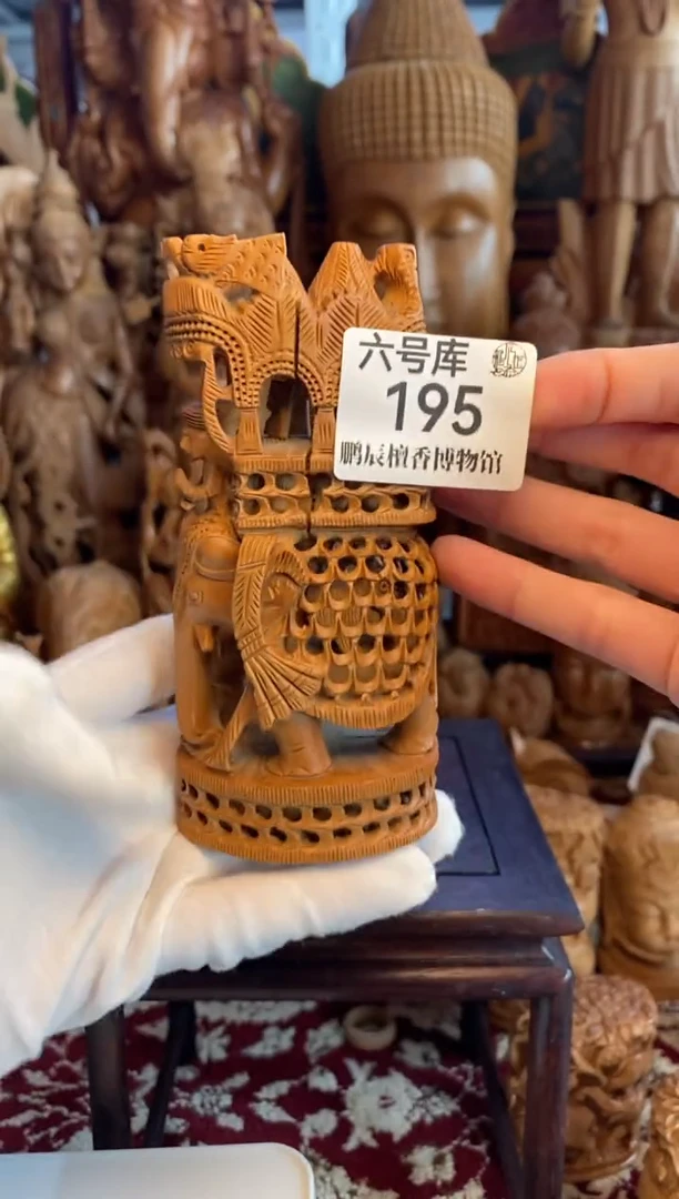 【闪购商品】檀香木6号仓195~工艺品127克【微瑕福利】