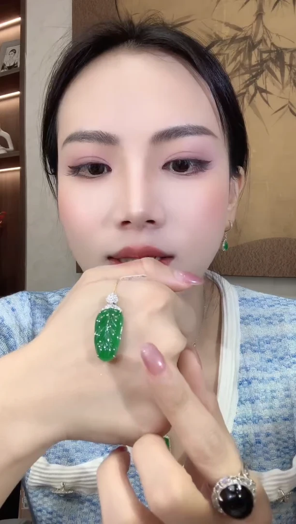 翡翠18K金镶嵌吊坠(不含链)A30
