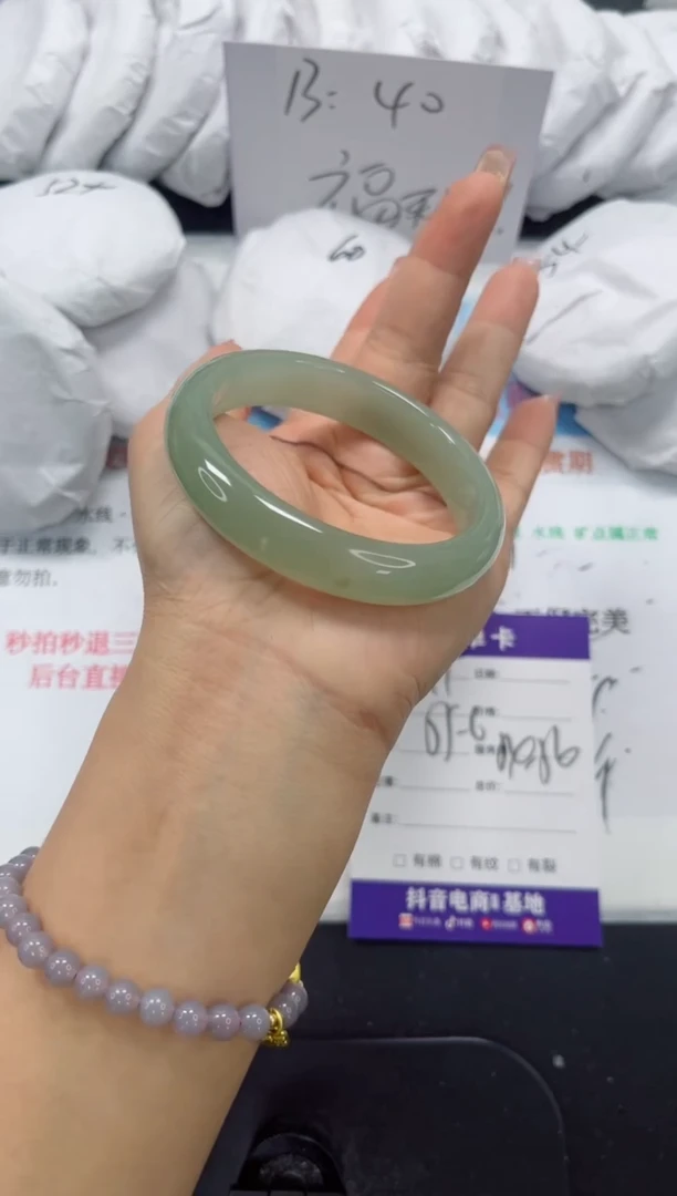 未镶嵌手镯石英质玉199-55.6