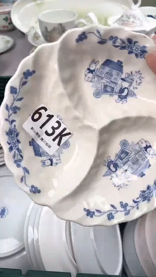 瓷片l****゛613K瓷器瓷器瓷器瓷器