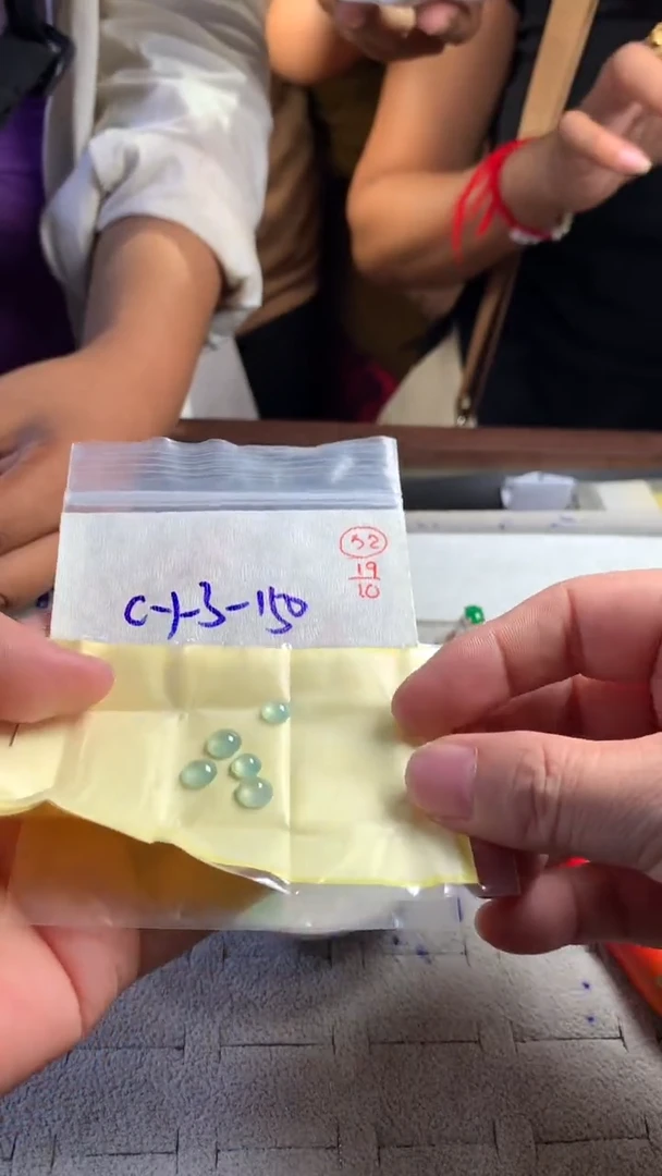 未镶嵌定制翡翠52