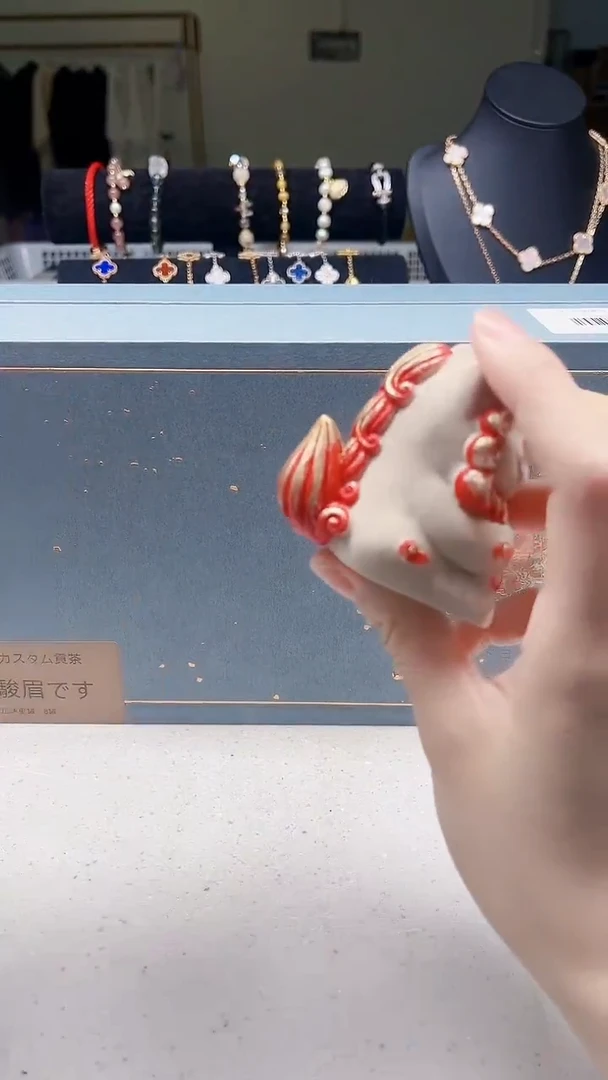 瓷片陶茶周边666文玩多人