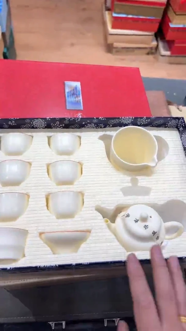 【闪购商品】杯***************