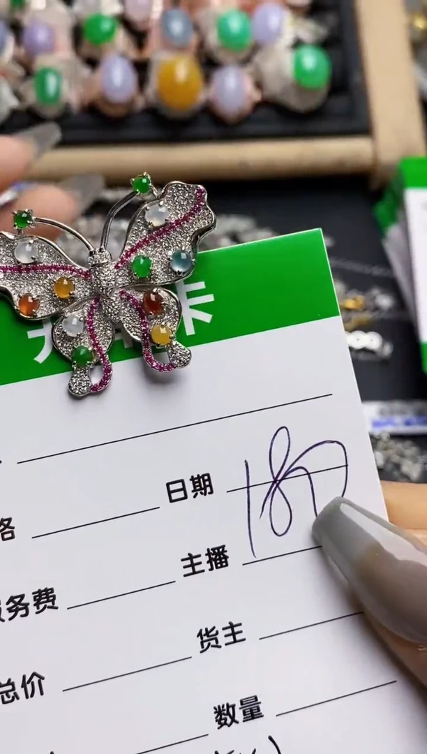 【闪购商品】翡翠银S925镶嵌戒指3542