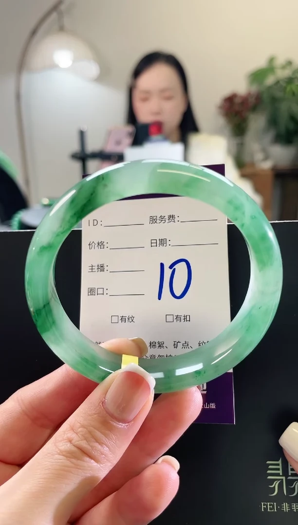 未镶嵌手镯石英质玉10