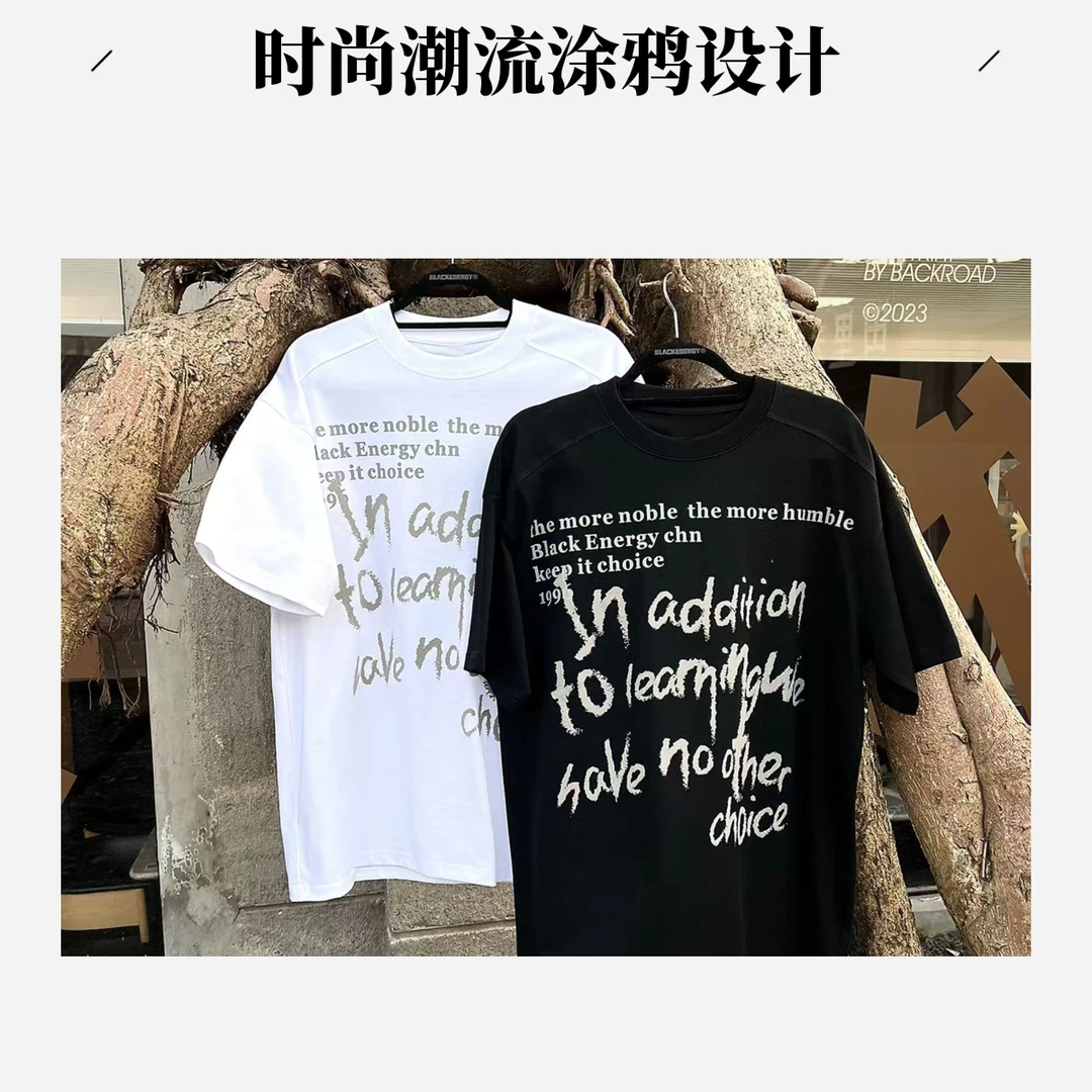 GUYN短袖小清新印花字母夏季休闲T恤复古ol打底衫ins男装潮流