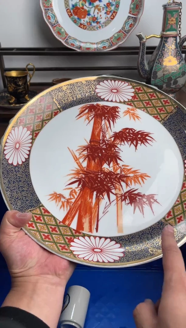 【闪购商品】瓷片241-Q-满20包邮48h凑单