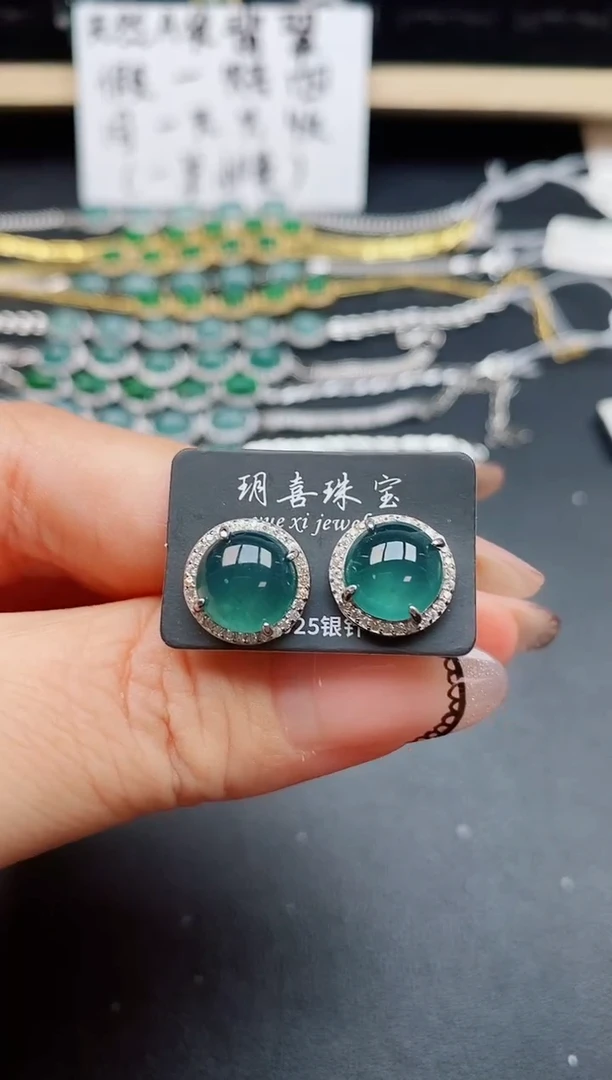 翡翠戒指银S925镶嵌32131
