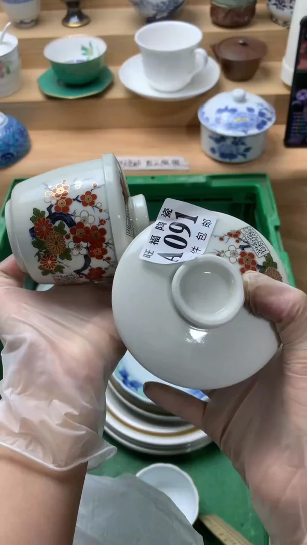 瓷片洁*校长美瓷一号商品
