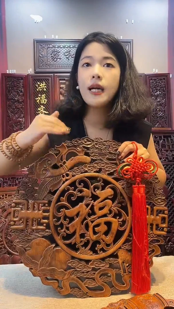 香樟木木雕款48福禄寿喜一个