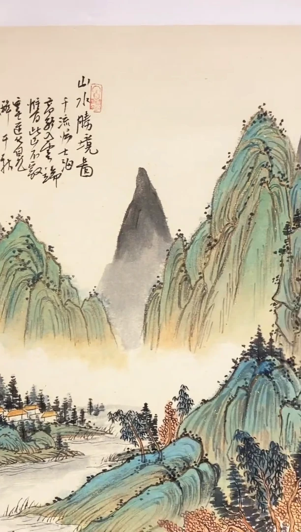 国画武春玉老师绘画作品