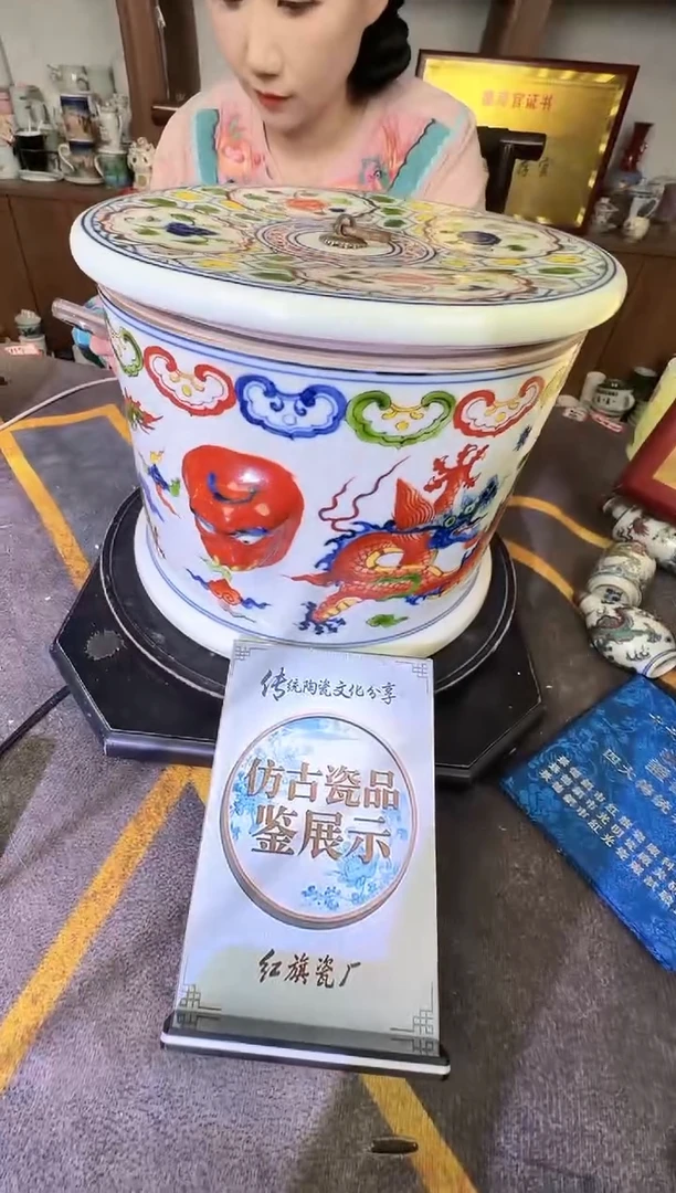 其他A279景德镇制陶瓷一件