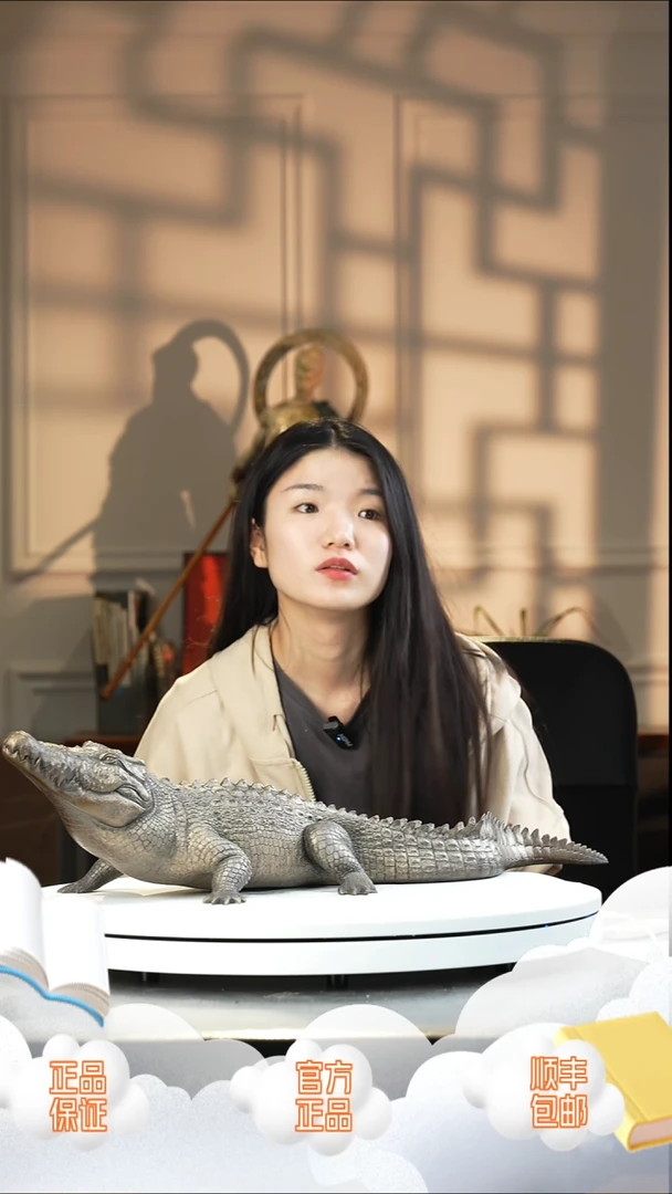 铜原创雕塑《大鳄》