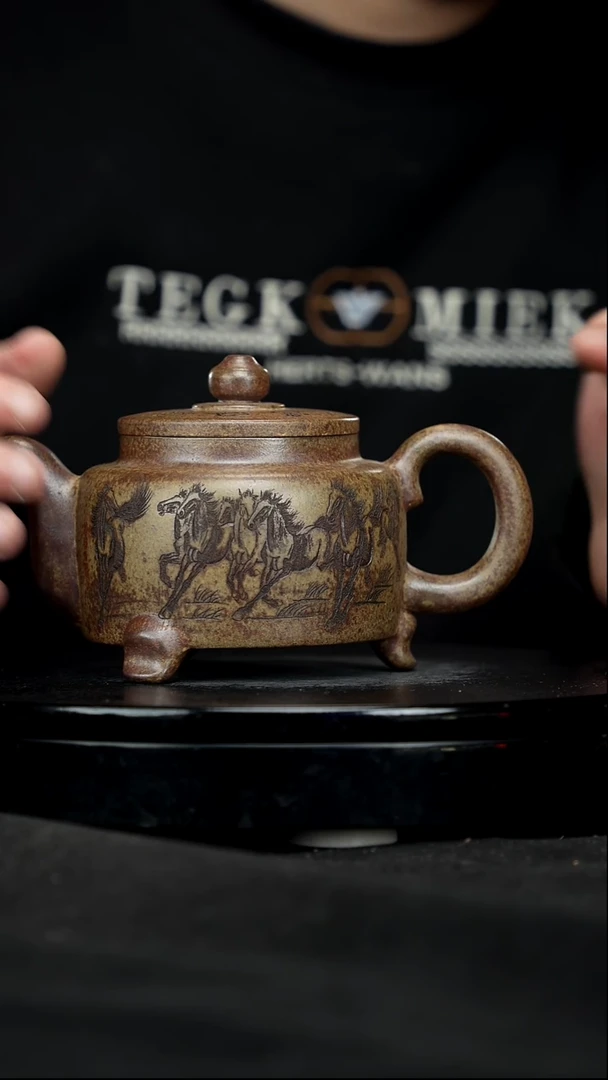 【闪购商品】宜兴原矿高端紫砂78