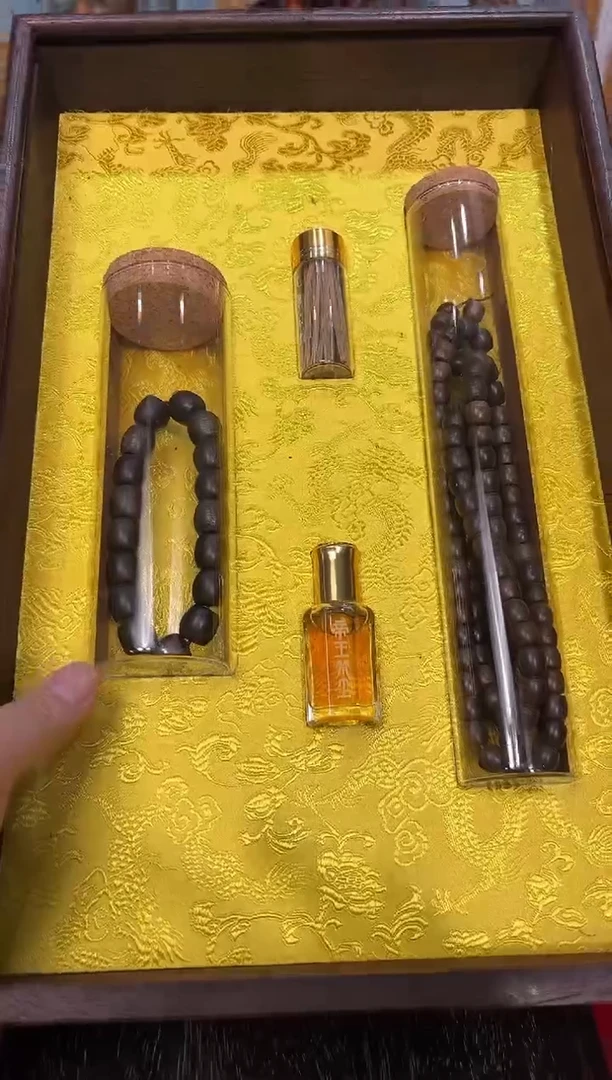木124帝王梵尘凯凯凯凯凯凯凯凯