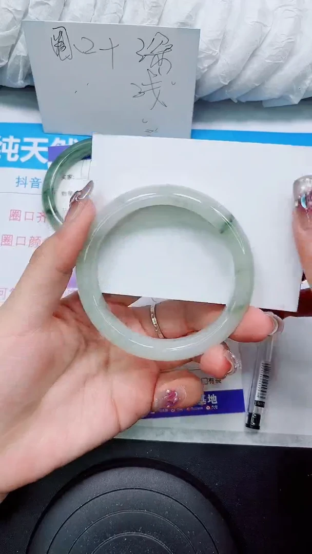 【闪购商品】石英质玉手镯未镶嵌S42-59/60