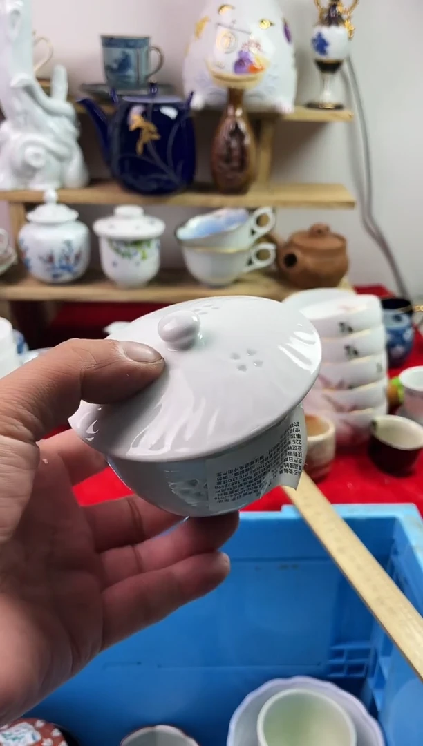 瓷片用****37777777777 B236