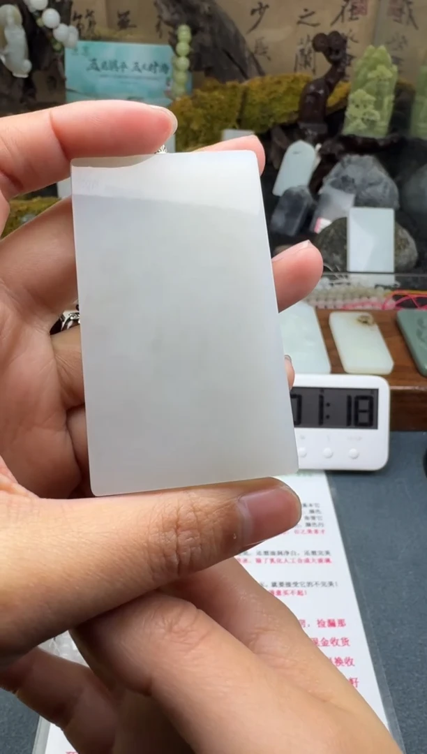 【闪购商品】和田玉颈饰未镶嵌菲菲