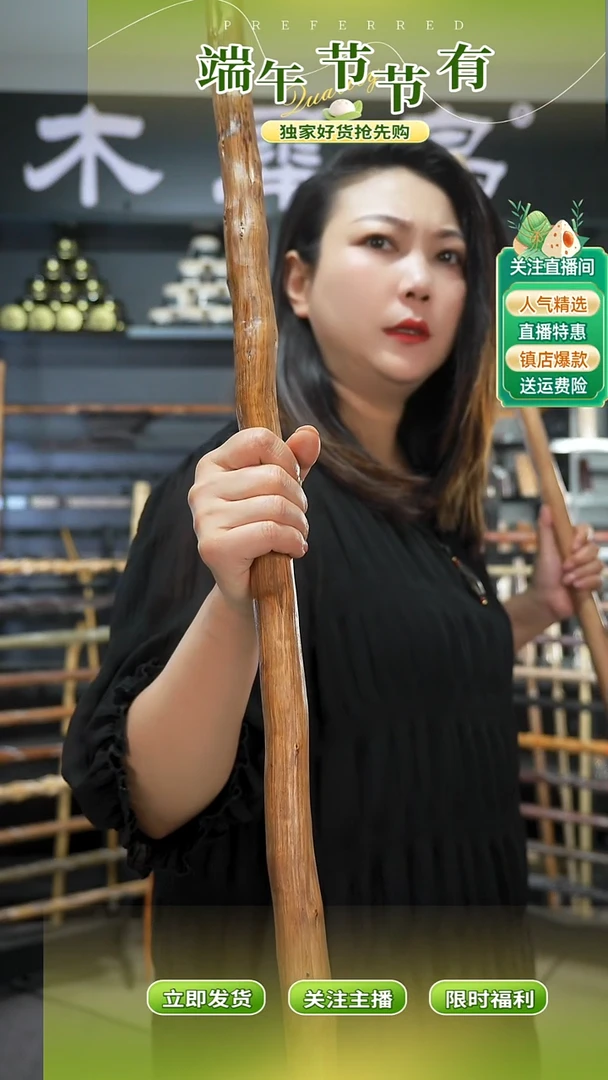 木手作木制雕刻品