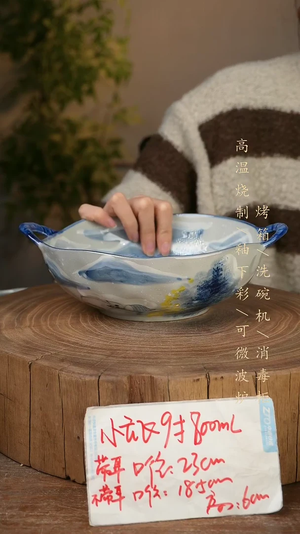 碗瓷景德镇手工手绘高温瓷釉下彩