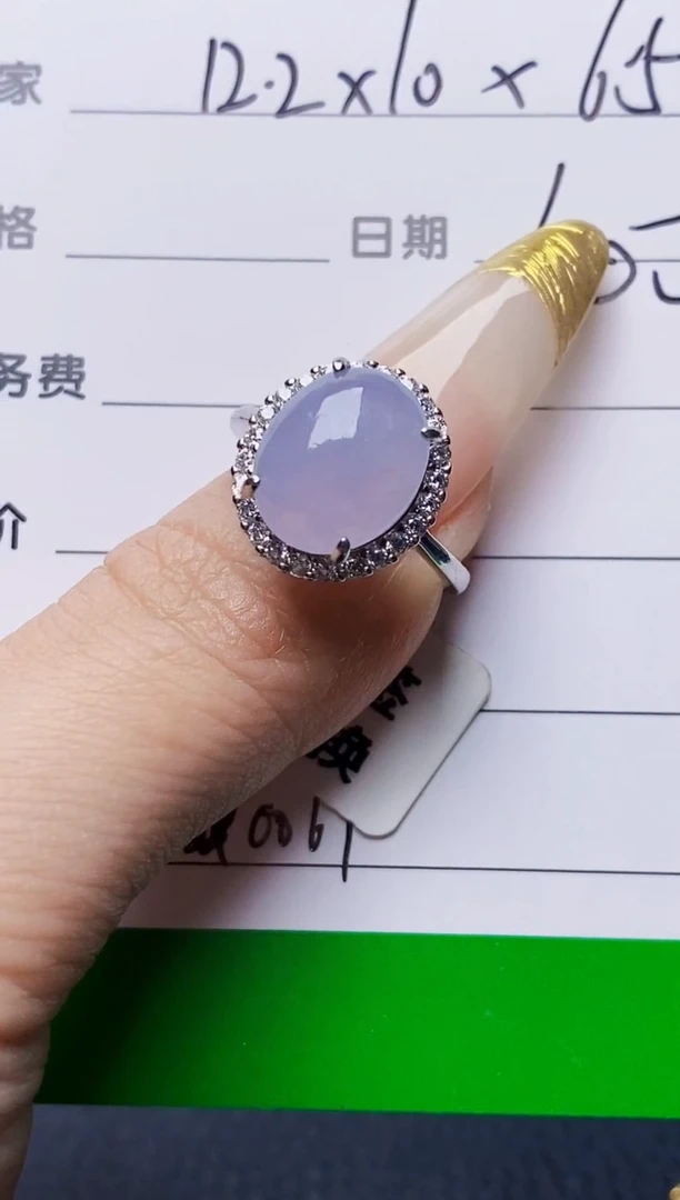 银S925镶嵌戒指翡翠0069