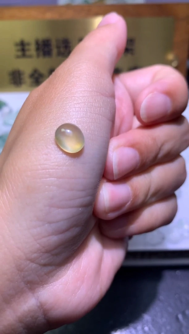 未镶嵌定制翡翠毛货