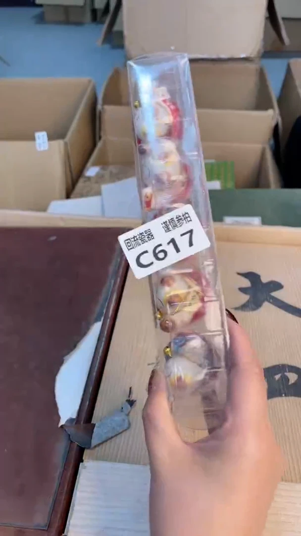 瓷片闪购闪购闪购闪购