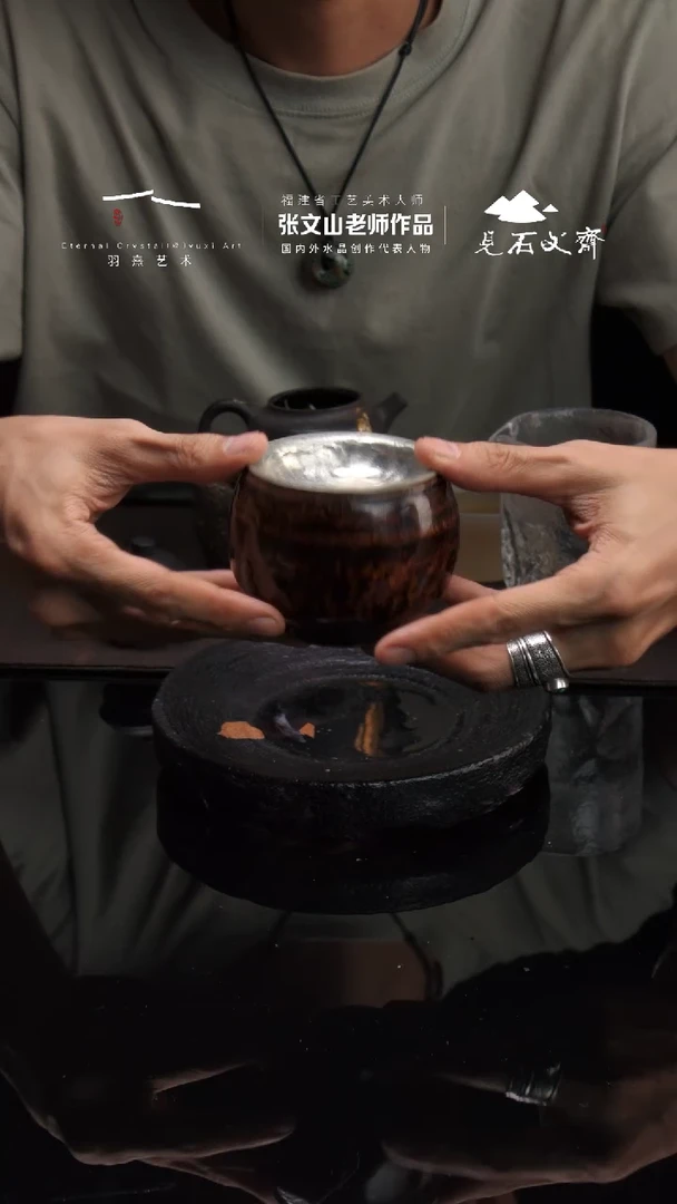 180cc存水大漆建水