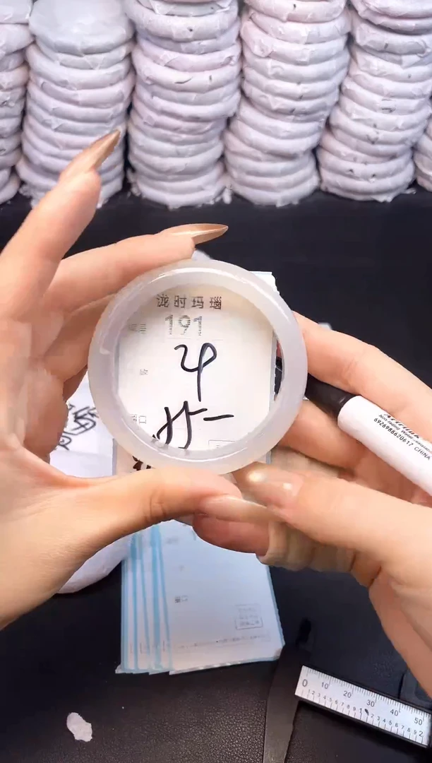 手镯玛瑙/玉髓未镶嵌191