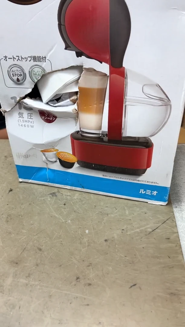 瓷片481聚宝缘优品精选
