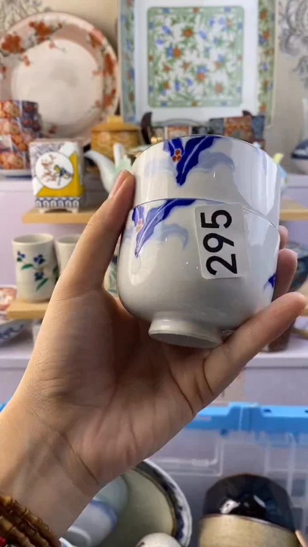 瓷片景**人满38包邮谨慎参拍295
