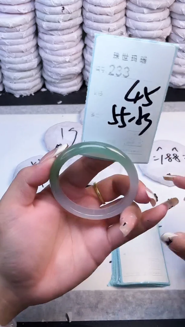 手镯玛瑙/玉髓未镶嵌233