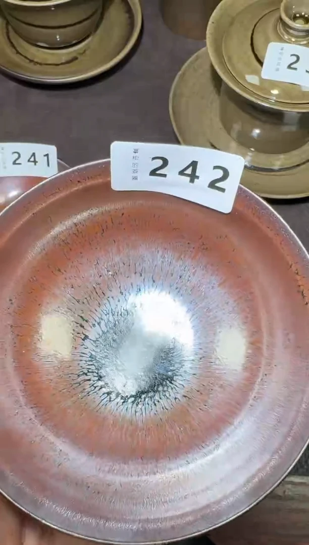 茶盏咖*?建窑建盏主人杯242
