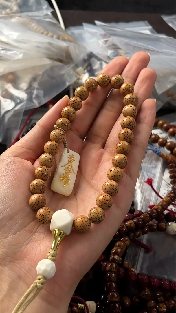 手串星月菩提精工级粉皮浅珀圆珠10手持