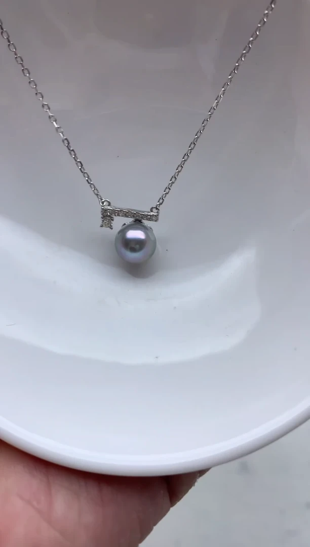 银S925镶嵌FF海水珍珠akoya灰珠吊坠（赠链）8~9mm