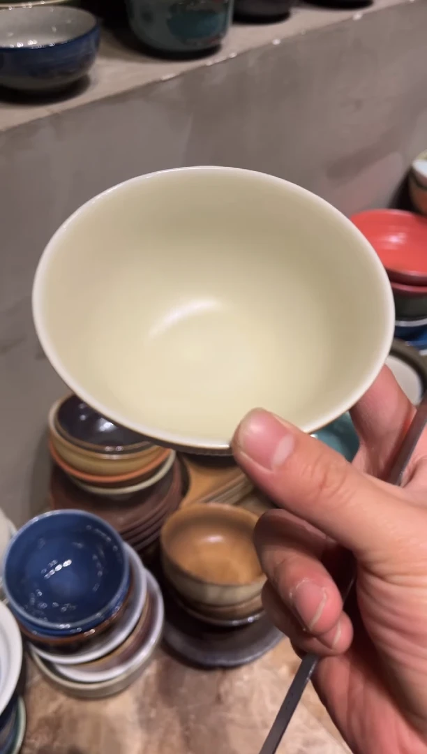 【闪购商品】瓷片687  微瑕内奶黄小碗1个