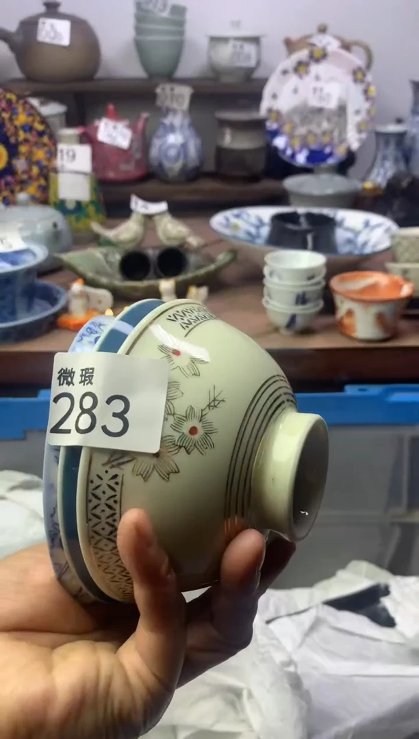 【闪购商品】瓷片明雅阁工艺品店