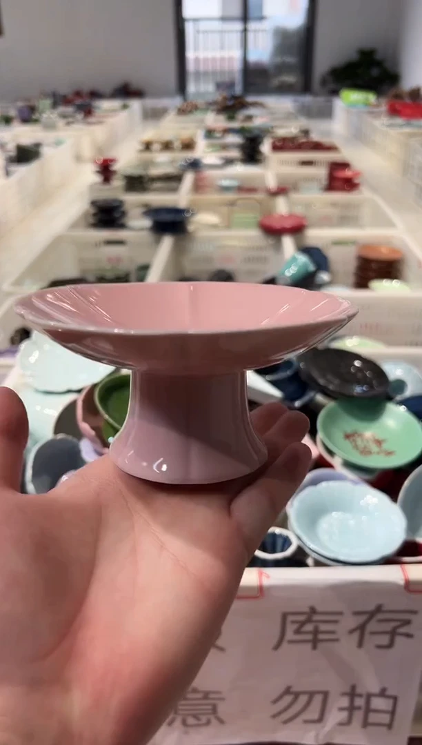 瓷片微瑕商品，介意勿拍