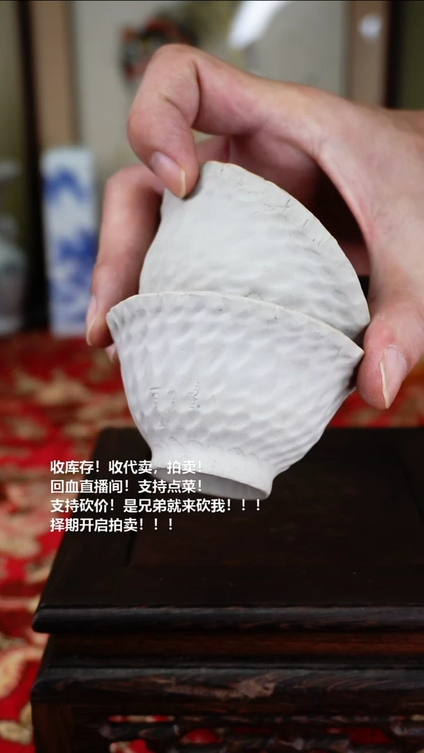 手工艺品琉璃 瓷器