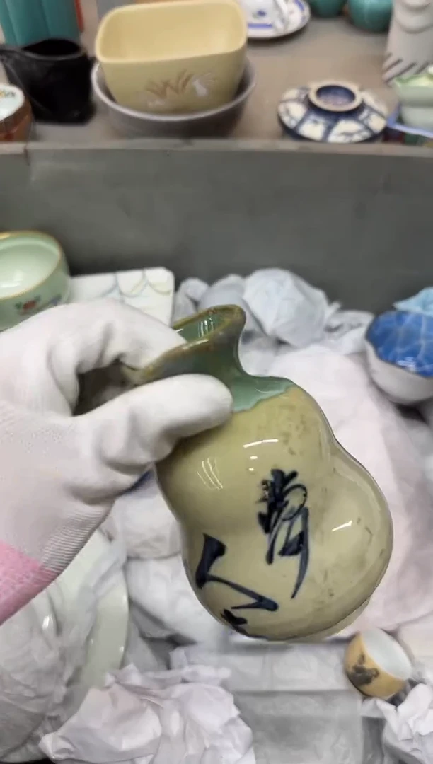 1一****?瓷器瓷器瓷器瓷器