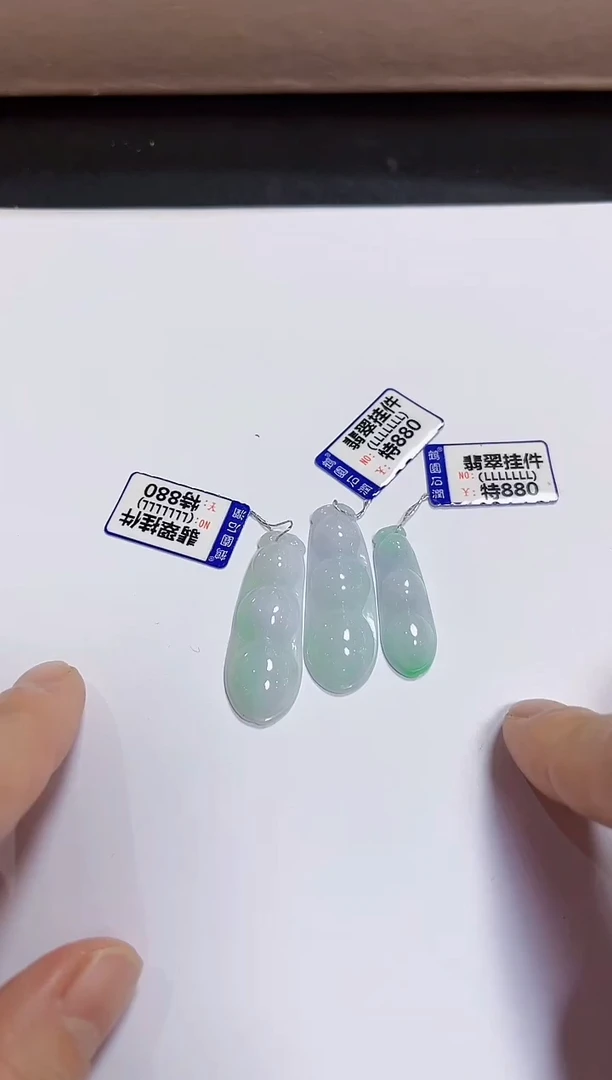 颈饰未镶嵌翡翠多样性发其一